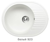 Мойка TOLERO R-122 №923 (белый) 57,5*45,5 см Мойка TOLERO R-122 №923 (белый) 57,5*45,5 см