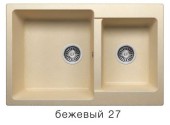 Мойка BRIG-772 №27 (Бежевый) 772*500 мм. Мойка BRIG-772 №27 (Бежевый) 772*500 мм.