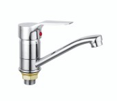 Е1202В Смеситель для умывальника с коротким изливом