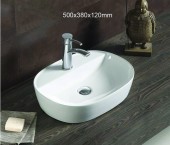 AZARIO AZ-2202 Раковина накладная 50,5*38,5*12