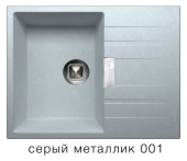 Мойка TOLERO TL-650 №001 (серый металлик) 650*500мм Мойка TOLERO TL-650 №001 (серый металлик) 650*500мм