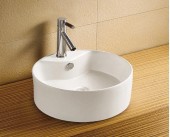 AZARIO AZ-3018 Раковина накладная 46*46*17