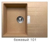 Мойка TOLERO TL-650 №101 (бежевый) 650*500мм Мойка TOLERO TL-650 №101 (бежевый) 650*500мм