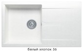 Мойка GALS-860 №36 (Белый хлопок) 860*500 мм. Мойка GALS-860 №36 (Белый хлопок) 860*500 мм.