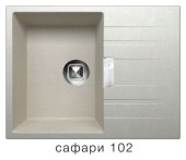Мойка TOLERO TL-650 №102 (сафари) 650*500мм Мойка TOLERO TL-650 №102 (сафари) 650*500мм