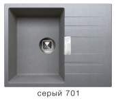 Мойка TOLERO TL-650 №701 (серый) 650*500мм Мойка TOLERO TL-650 №701 (серый) 650*500мм