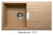 Мойка TOLERO TL-750 №101 (бежевый) 750*500мм Мойка TOLERO TL-750 №101 (бежевый) 750*500мм