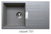Мойка TOLERO TL-750 №701 (серый) 750*500мм Мойка TOLERO TL-750 №701 (серый) 750*500мм