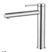 L1147 Смеситель для умывальника высокий, хром