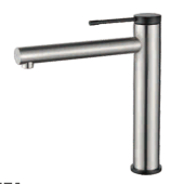 L1147А Смеситель для умывальника высокий, хром,черн. L1147А Смеситель для умывальника высокий, хром,черн.