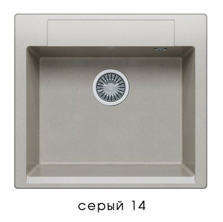 Мойка ARGO №560 №14 (Серый) 510*560 мм.