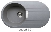 Мойка TOLERO TL-780 №701 (серый) 780*435мм Мойка TOLERO TL-780 №701 (серый) 780*435мм