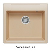 Мойка ARGO №560 №27 (Бежевый) 510*560 мм. Мойка ARGO №560 №27 (Бежевый) 510*560 мм.