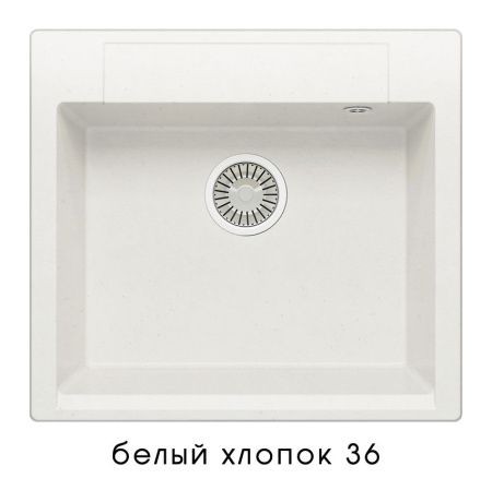 Мойка ARGO №560 №36 (Белый хлопок) 510*560 мм.