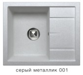 Мойка TOLERO R-107 №001 (серый металлик) 60*50 см Мойка TOLERO R-107 №001 (серый металлик) 60*50 см