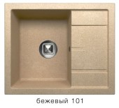 Мойка TOLERO R-107 №101 (бежевый) 60*50 см Мойка TOLERO R-107 №101 (бежевый) 60*50 см