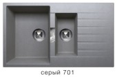Мойка TOLERO TL-860 №701 (серый) 860*500мм Мойка TOLERO TL-860 №701 (серый) 860*500мм