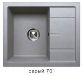 Мойка TOLERO R-107 №701 (серый) 60*50 см Мойка TOLERO R-107 №701 (серый) 60*50 см
