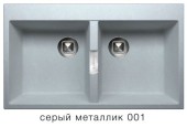 Мойка TOLERO TL-862 №001 (серый металлик) 862*500мм Мойка TOLERO TL-862 №001 (серый металлик) 862*500мм