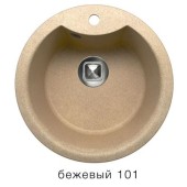 Мойка TOLERO R-108Е №101 (бежевый) d=51 см Мойка TOLERO R-108Е №101 (бежевый) d=51 см