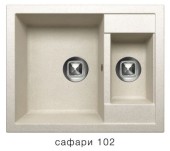 Мойка TOLERO R-109 №102 (сафари) 62*50 см Мойка TOLERO R-109 №102 (сафари) 62*50 см