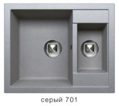 Мойка TOLERO R-109 №701 (серый) 62*50 см Мойка TOLERO R-109 №701 (серый) 62*50 см