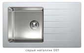 Мойка TOLERO TTS-860 №001 (серый металлик) 86*50см Мойка TOLERO TTS-860 №001 (серый металлик) 86*50см