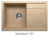 Мойка TOLERO R-112 №101 (бежевый) 76*50 см Мойка TOLERO R-112 №101 (бежевый) 76*50 см