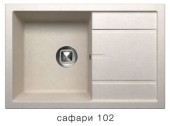 Мойка TOLERO R-112 №102 (сафари) 76*50 см Мойка TOLERO R-112 №102 (сафари) 76*50 см