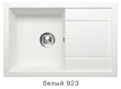 Мойка TOLERO R-112 №923 (белый) 76*50 см Мойка TOLERO R-112 №923 (белый) 76*50 см
