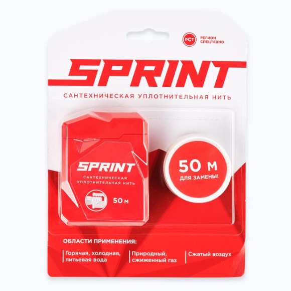 Уплотнительная нить Sprint50 м.бокс+50 м.катушка блистер