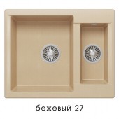 Мойка BRIG-620 №27 (Бежевый) 620*500 мм. Мойка BRIG-620 №27 (Бежевый) 620*500 мм.